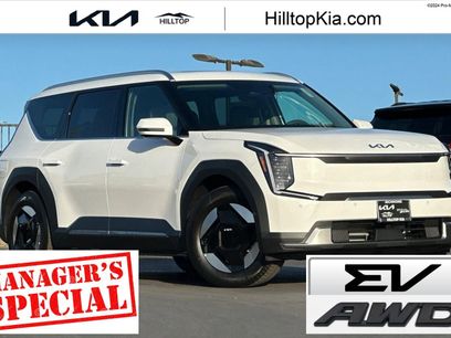 New 2026 Kia EV9 Wind