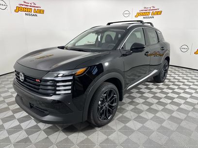 New 2026 Nissan Kicks SR