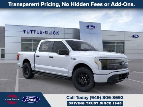 New 2025 Ford F150 Lightning XLT image 7