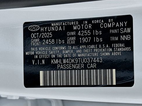 New 2026 Hyundai Elantra N Base image 23