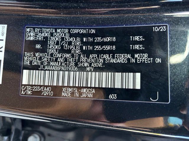 Used 2023 Lexus RZ 450e Premium w/ Technology Package AWD/4WD image 35