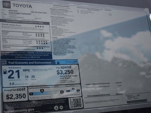 New 2026 Toyota 4Runner TRD Sport Premium image 15