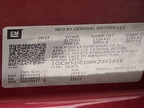 Used 2019 Chevrolet Silverado 1500 LT w/ All-Star Edition image 25