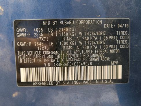 Used 2019 Subaru Outback 2.5i Premium image 33