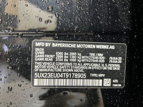 Used 2026 BMW X5 xDrive40i w/ Parking Assistance Package AWD/4WD image 21