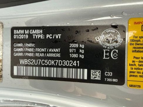 Used 2019 BMW M2 Competition image 16