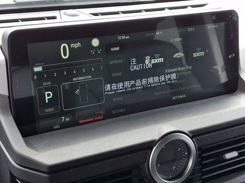 New 2026 INEOS Grenadier Trialmaster Edition image 8