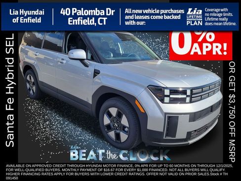 New 2026 Hyundai Santa Fe SEL image 1