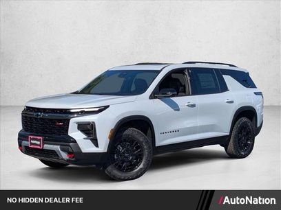 New 2026 Chevrolet Traverse Z71 w/ Enhanced Driving Package