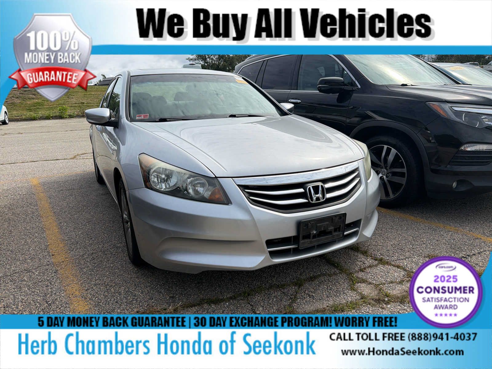Used 2012 Honda Accord EX image 1