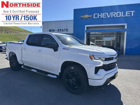New 2026 Chevrolet Silverado 1500 RST w/ Z71 Off-Road Package image 1
