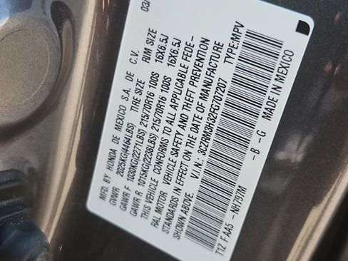 Used 2015 Honda CR-V LX image 17