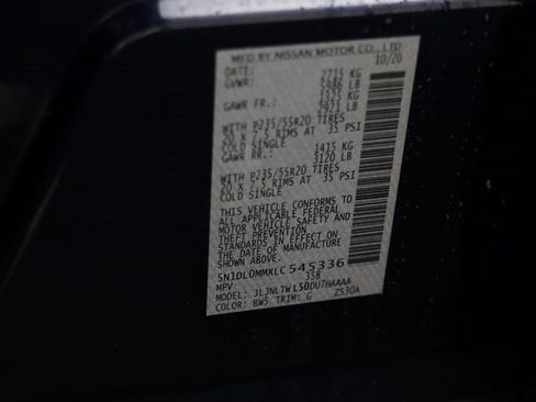 Used 2020 INFINITI QX60 Signature Edition w/ Cargo Package Essential image 26