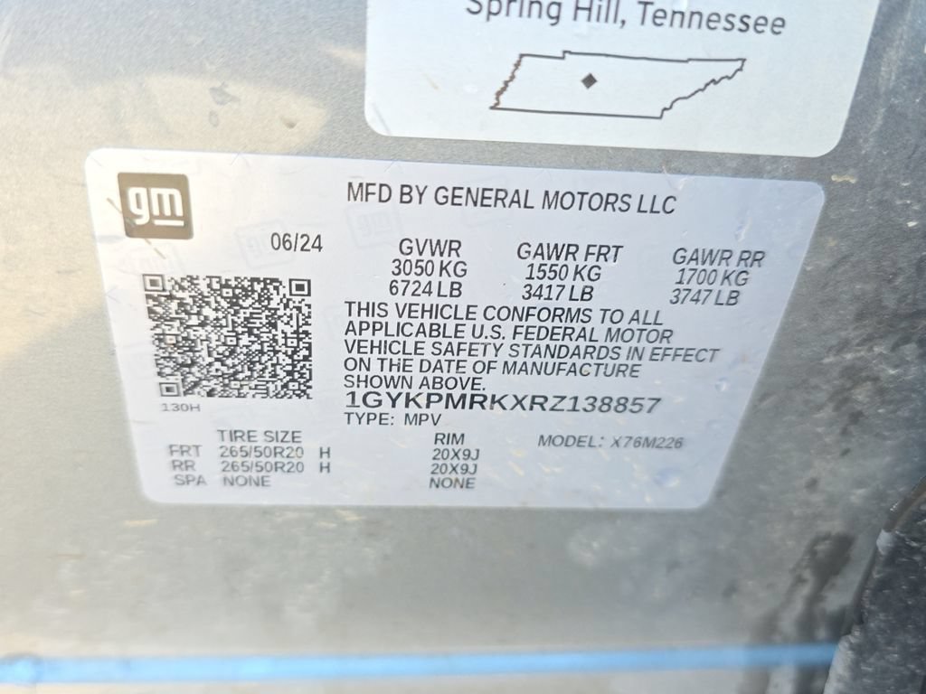 Used 2024 Cadillac Lyriq Tech w/ Driver Assist Package RWD image 21