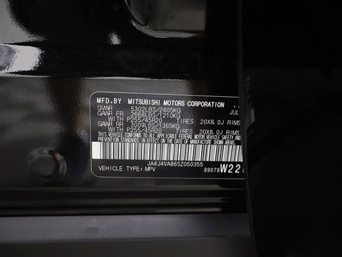 New 2025 Mitsubishi Outlander SE image 54