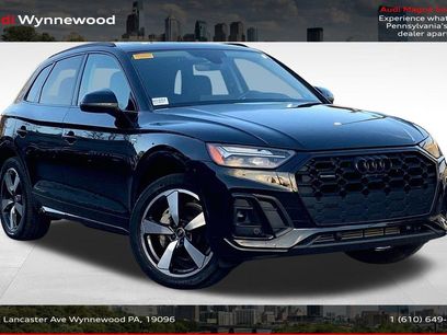 Used 2023 Audi Q5 2.0T Premium Plus w/ Premium Plus Package