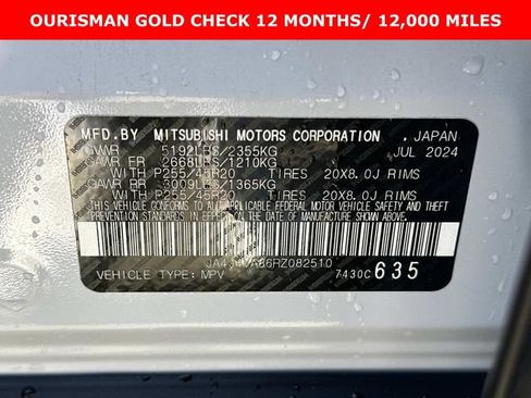 Used 2024 Mitsubishi Outlander SE AWD/4WD image 30
