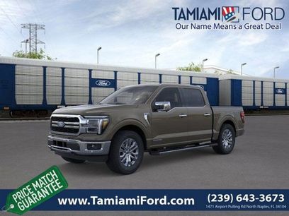 New 2026 Ford F150 Lariat w/ Equipment Group 502A High