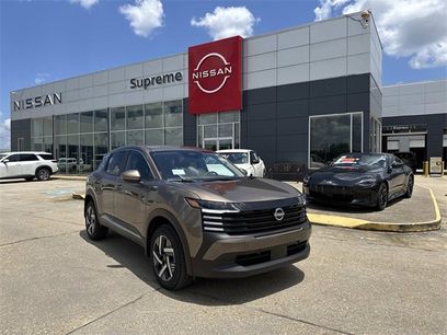 New 2025 Nissan Kicks SV w/ Interior Electronics Package