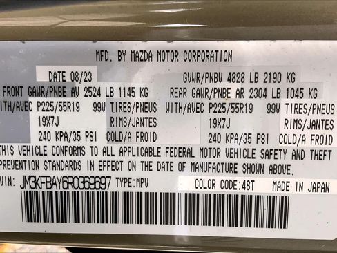Certified 2024 MAZDA CX-5 Carbon Edition AWD/4WD image 34