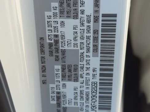 Used 2019 MAZDA CX-5 Touring image 26