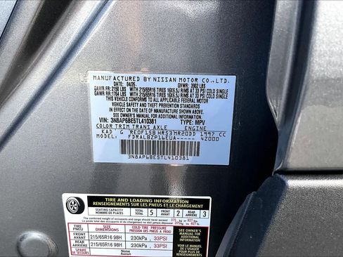 New 2026 Nissan Kicks S FWD image 22