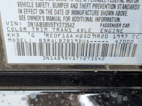 New 2026 Nissan Sentra S FWD image 21