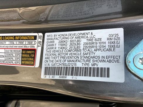 Used 2025 Acura RDX SH-AWD w/ Advance Package image 52