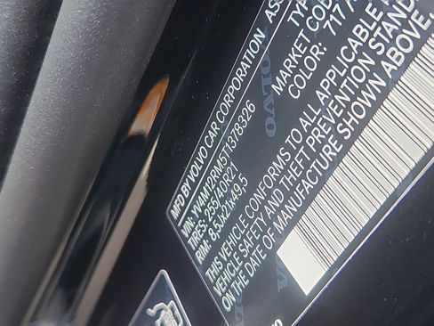 New 2026 Volvo XC60 B5 Ultra w/ Protection Package Premier image 5