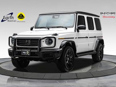 Used 2025 Mercedes-Benz G 550