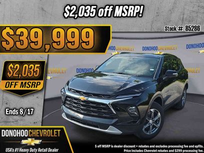 New 2026 Chevrolet Blazer LT
