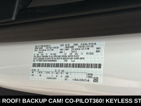 New 2026 Ford Transit 250 148 High Roof w/ Load Area Protection Package RWD image 35