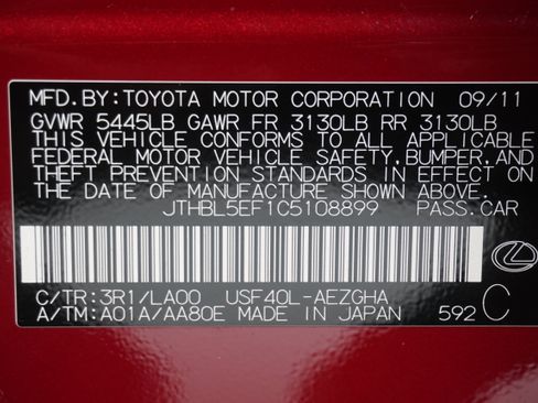 Used 2012 Lexus LS 460 w/ Luxury Value Edition RWD image 34