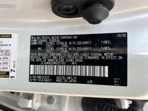Used 2021 Lexus NX 300 AWD w/ Accessory Package image 31