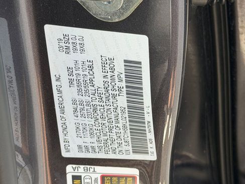 Used 2019 Acura RDX FWD w/ Technology Package image 21