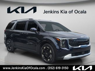 New 2026 Kia Carnival EX video 1