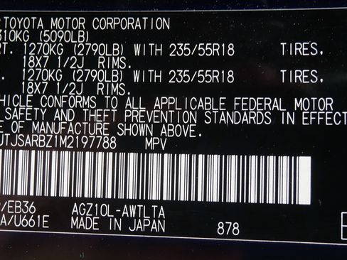 Used 2021 Lexus NX 300 F Sport w/ F Sport Premium Package image 34