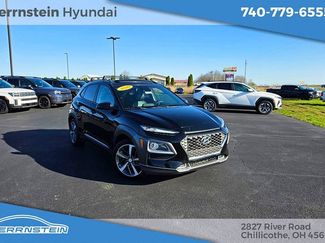 Used 2020 Hyundai Kona Limited video 1