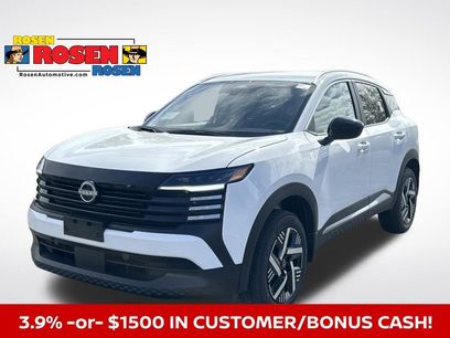 New 2026 Nissan Kicks SV