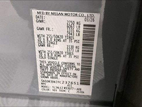 New 2026 Nissan Pathfinder Platinum image 42