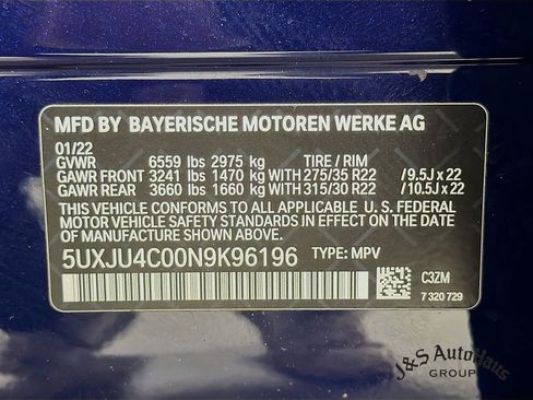 Used 2022 BMW X5 M50i w/ Executive Package image 39