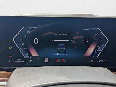 Used 2026 BMW X7 xDrive40i w/ Premium Package image 11