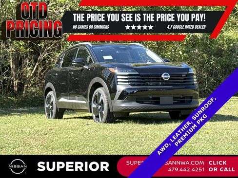 New 2026 Nissan Kicks SR w/ SR Premium Package image 1