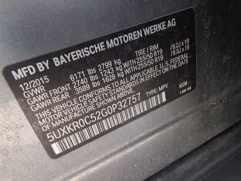 Used 2016 BMW X5 xDrive35i AWD/4WD image 36