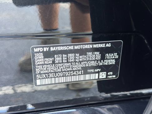 Used 2026 BMW X5 sDrive40i w/ M Sport Package RWD image 51
