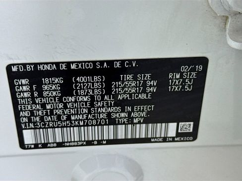 Used 2019 Honda HR-V EX image 42