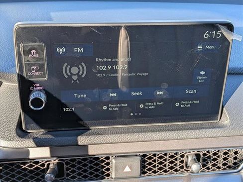 New 2026 Acura Integra image 14