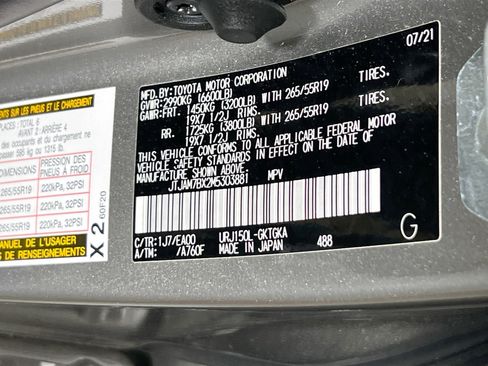 Used 2021 Lexus GX 460 Premium image 34