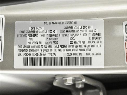 Used 2025 MAZDA CX-5 AWD 2.5 S w/ Preferred Package image 25