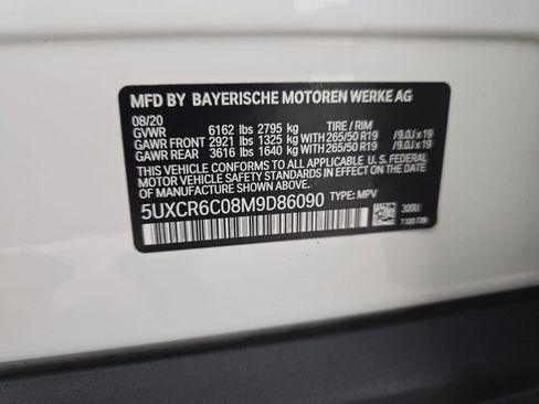 Used 2021 BMW X5 xDrive40i w/ Convenience Package AWD/4WD image 34
